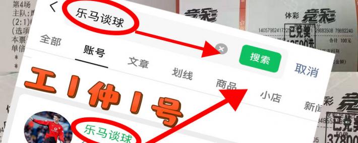 世界杯竞猜-英超: 埃弗顿VS狼队 今日足球预测大数据分析