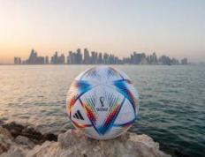 2026世界杯竞猜-国际足联主席：特朗普称欢迎伊朗参加2026年世界杯足球赛