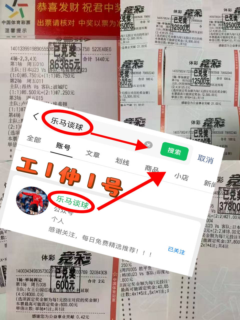 世界杯竞猜-英超: 埃弗顿VS狼队 今日足球预测大数据分析