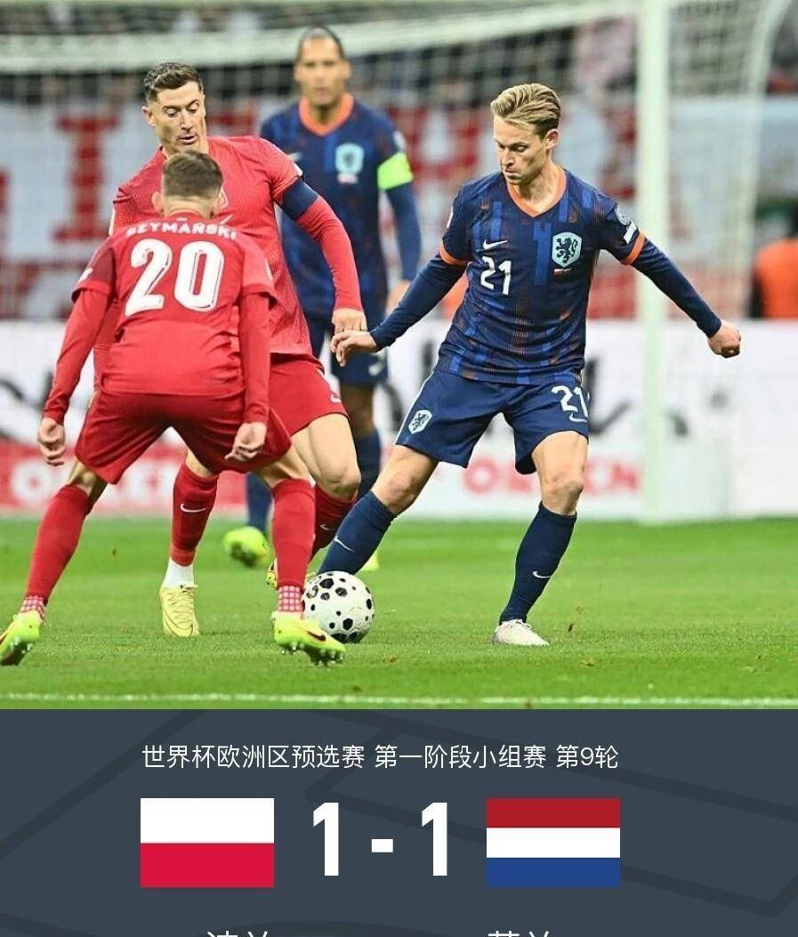 世界杯预测-世欧预小组积分出炉，尅(kè)羅(luó)地亞(yà)3-1晉(jìn)級(jí)世界杯，荷兰1-1，德國(guó)2-0